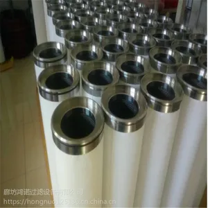 厂家直销鸿诺150*500天然气聚结分离玻纤滤芯