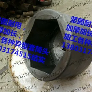 ��ͷ����˨��ĸר����Ͳͷ���ӿ�38mm���ӿ�25mm