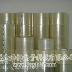 BOPP包装胶粘带 高粘度包装胶带 超透封箱胶带