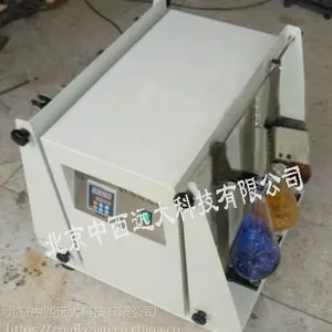 ���Զ�ҺҺ��ȡװ�� �ͺ�:HY-1��ţ�M406720