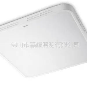 飞利浦LED吸顶灯亮彩35131 70W 亮彩35132 40W 6500K/4000K