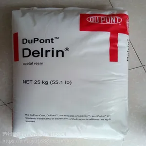 Delrin�Ű� 100AF POM