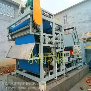�Ž�����ˮ�����豸�������ҡ���ˮ�⻷��