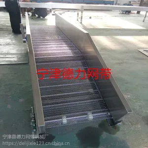 �������Һ��ʽ������ˮ�� Ƥ����ˮ�� ���ƶ����ͻ��豸�Զ���