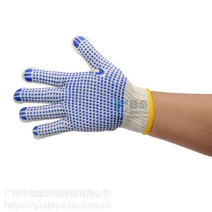 雄泰劳保用品 点胶手套 棉纱手套 涂胶手套