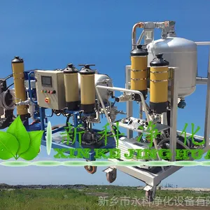 真空聚结脱水滤油机HCP300A38050K颇尔滤油机pall滤油机