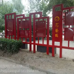 ������˳��ʤ���� ��·������ ������� �ֵ����� 13716917954 �����