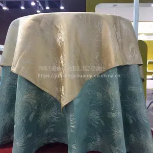 ����������Ʒ���в������� �Ų̛́�� �������� ��������