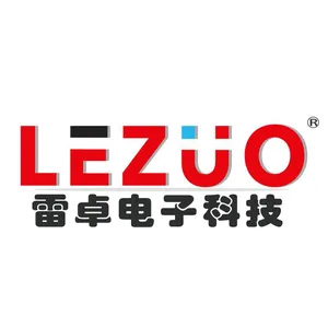 深圳市雷卓电子科技有限公司