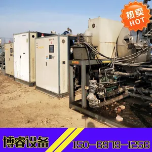 �ͼ�ת��2̨20ƽ�����ɻ�������䶳�������������