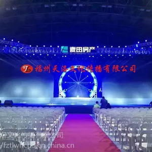 ����led�����������̨����ǽ����ǽ�����޵���ǽ��װ���ô