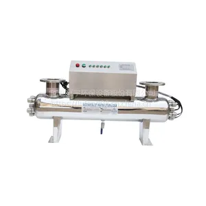 ����RZ-UV2-LS30������ɱ��������