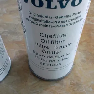 沃尔沃volvo滤芯