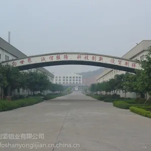大型高质量定制非标超厚工业用重型工业铝型材