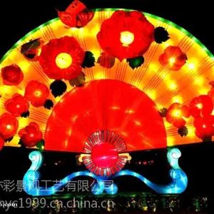 �Թ����ƴ������������ƾ�¥�Ҽ��ƻ�չ�ձ�������˾��װ��ƷLED���͵�