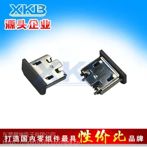 供应USB插座 USB插头 USB母座 Micro USB 5P公 B Type 带线路板