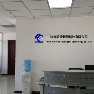 济南骏荣智能科技有限公司