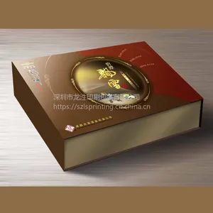 ���ڲ�Ҷ�о�װ���ӡˢ���һվʽ