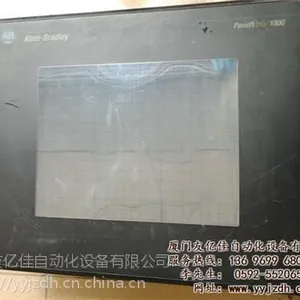 维修博世显示屏、厦门维修、厦门友亿佳自动化