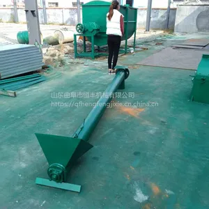�Զ����ϻ� ��ĩ������ϻ����� ���ϻ�е���ʹ�Ӧ��