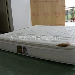 太空棉床垫 记忆床垫 奢华舒适系列 YX-CD02