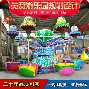 ����������ңˮĸ�����������豸 �¿���ңˮĸ�۸�