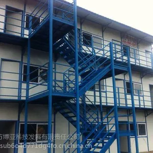 北京活动房公司