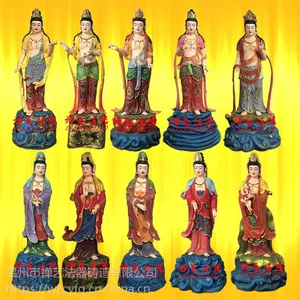 玻璃钢树脂木雕铜观音菩萨三十三化身佛像三十二应身佛堂寺庙菩萨