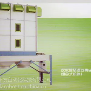 SD-0512-A直结传动袋滤式集尘机工业用多袋式集尘机威尔廉机械木工机械用集尘机
