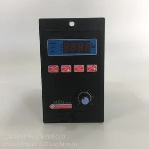 T13-750W-12-H变频器(上海)销售