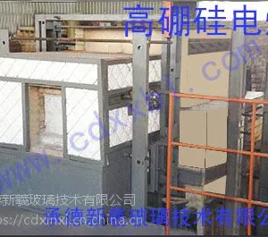 1吨高硼硅玻璃电熔炉