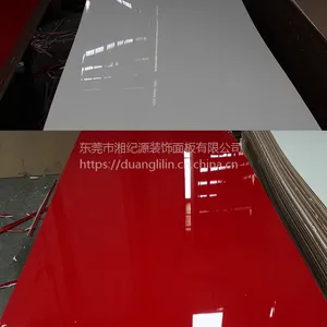 东莞湘纪源供应墙面装饰高光白烤漆密度板