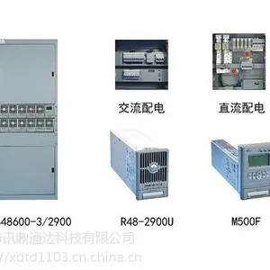 ��Ӧ��Ĭ��ͨ�ŵ�ԴPS48600��Ʒ
