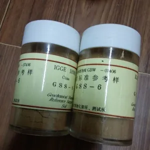 供应GBW07406(GSS-6)?黄色红壤土壤成分分析标准物质