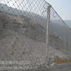 瑞隆供应公路 铁路落石防护网 被动防护网