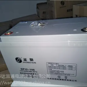 电力专用GFMD圣阳GFMD-400C圣阳蓄电池自动装置