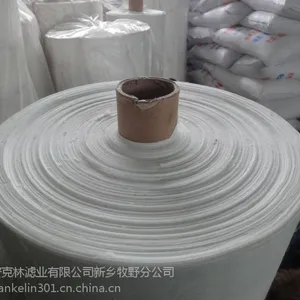 安克林厂家定制pp高效滤纸/高效低阻HEPA滤纸/除pm2.5空气过滤材料