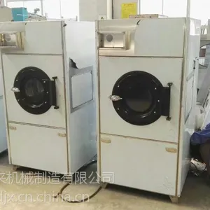 ���ҹ�Ӧ���ͻ������ܺ�ɻ�