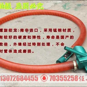 �綯ɹ�����������Զ����ͳ���������
