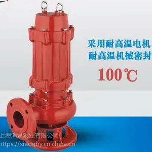 �͸�����ˮ�� ������޶����������۱�50QW18-30-3 ���ҳ��ڵͼ۹�Ӧ