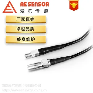 爱尔传感AE-S高频微型压力传感器微型水工压力变送器厂家直销