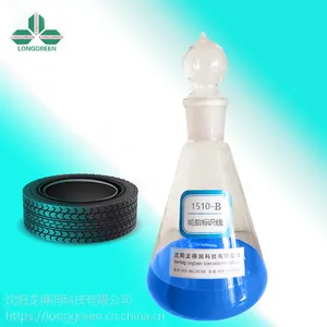 ��������̥��ʶ��1510-B ��ˮ����ģ�� ��̥������