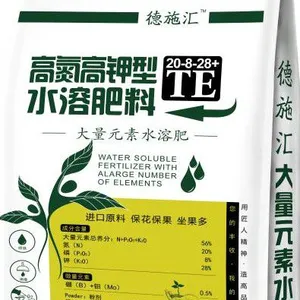 德施汇水溶肥为什么得到苦瓜、黄瓜等葫芦科作物的用户和经销商的认可?