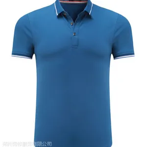 南阳驻马店平顶山帝修服饰广告衫定制文化衫定做印刷logo绣字