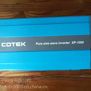COTEK逆变器SP-1000-224
