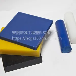 宏诚超高分子量聚乙烯板材耐磨耐腐UPE板规格齐全