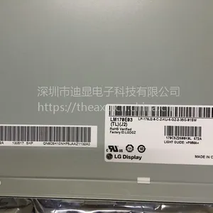 LM170E03-TLJ2，17寸LG正品原装液晶屏工业LCD液晶屏