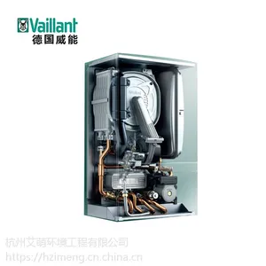 Vaillant/�¹����ܱڹ�¯ 25kw�������������ò�ů�ڹ�¯����