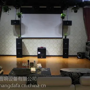 JBL音响南京专卖店 JBL卡包音响 BMB家庭卡拉OK音响