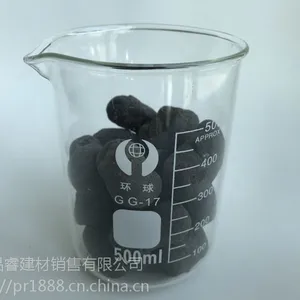 品睿济宁陶粒厂 回填保温 隔热